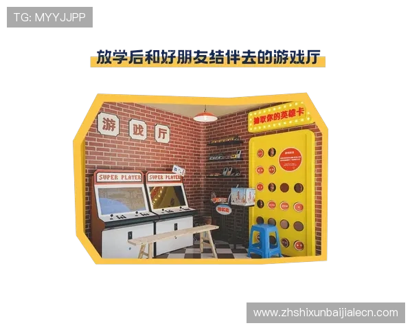 游戏厅真人PK设备选择与操作技巧，确保每一次对决都精彩纷呈