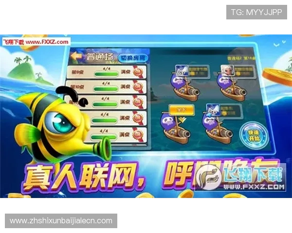 电玩视讯大厅怎么进详细步骤指南帮助新手快速进入游戏体验