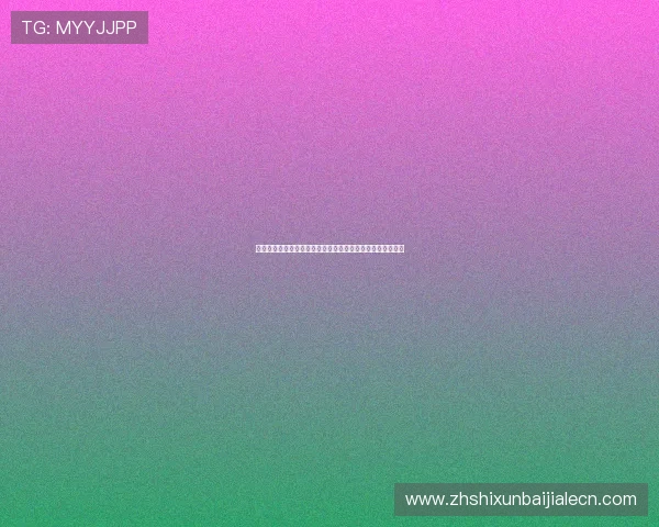 百家乐规则简单易懂让新手快速入门掌握游戏技巧的详细指南