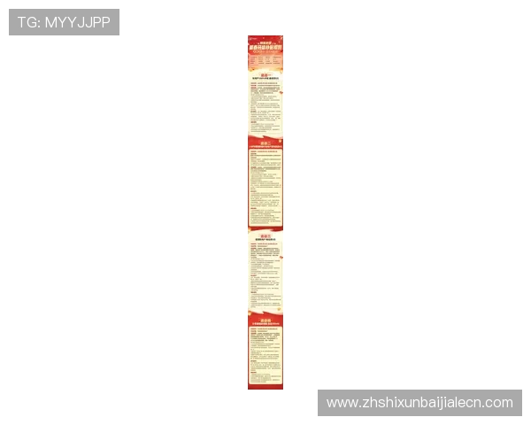 AG真人手机版app最新优惠活动与福利礼包领取攻略，助你轻松赢取大奖