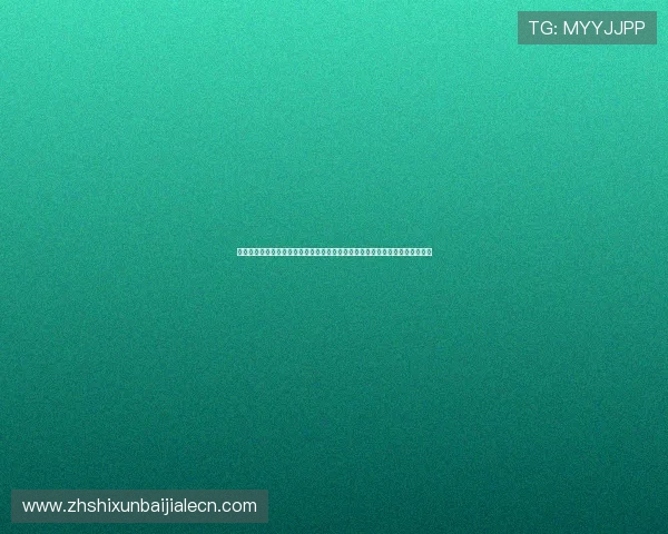 百家乐怎么玩最简单适合新手学习的实用技巧，轻松掌握赢取胜利的方法与技巧