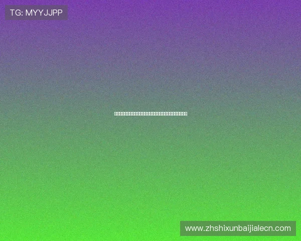 真人百家家乐网站免费试玩，零门槛体验多样化的百家乐游戏乐趣