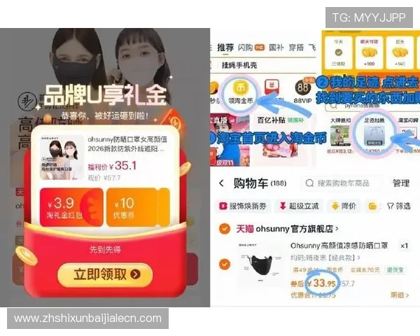 真人现金在线登录网站最新优惠活动，轻松提现零门槛体验丰富游戏乐趣