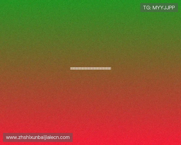 真人视讯官网下载地址大全，确保每一次游戏都安全稳定无忧