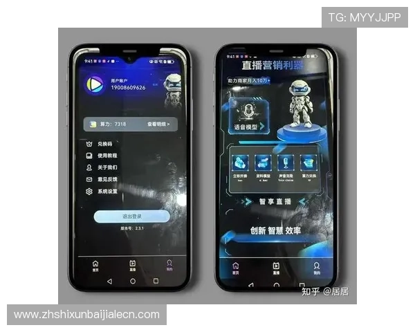 真人视讯线上登陆平台安全可靠，轻松开启高品质线上娱乐体验