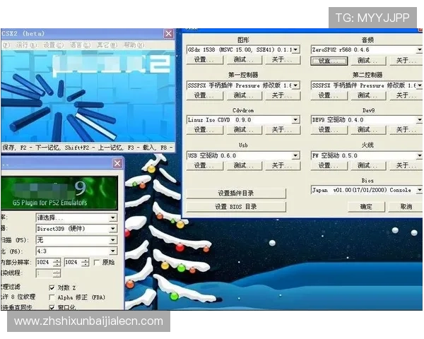 视讯游戏怎么玩才能提升胜率，专家分享实用策略与操作技巧