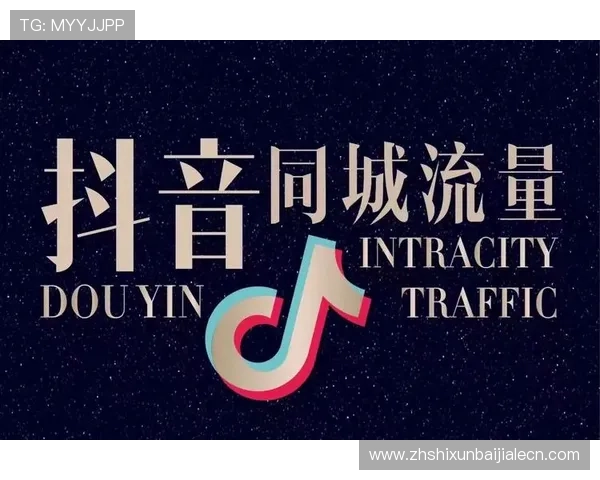 详细真人在线登录大全汇总，帮你找到最便捷的游戏登录渠道与技巧
