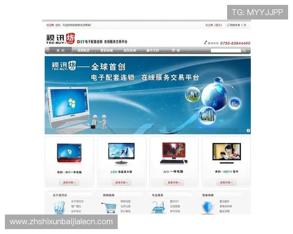 AG视讯中心的游戏种类与特色玩法详尽介绍满足不同玩家需求 AG视讯中心的游戏种类与特色玩法详尽介绍满足不同玩家需求