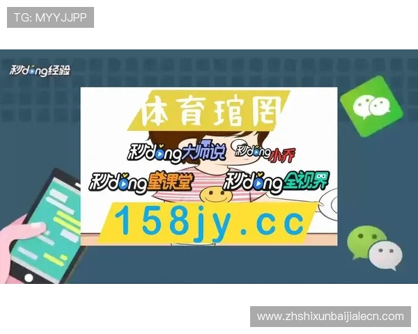 AG真人厅注册流程详解帮助新手快速入门掌握注册步骤与注意事项 AG真人厅注册流程详解帮助新手快速入门掌握注册步骤与注意事项