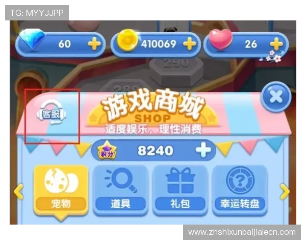 ob真人app官网常见问题解答与客服支持,解决玩家在游戏过程中遇到的各种疑问 ob真人app官网常见问题解答与客服支持,解决玩家在游戏过程中遇到的各种疑问
