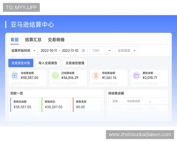了解pa视讯登录平台的最新版本更新内容,掌握新功能与安全措施,保障账户信息安全 了解pa视讯登录平台的最新版本更新内容,掌握新功能与安全措施,保障账户信息安全