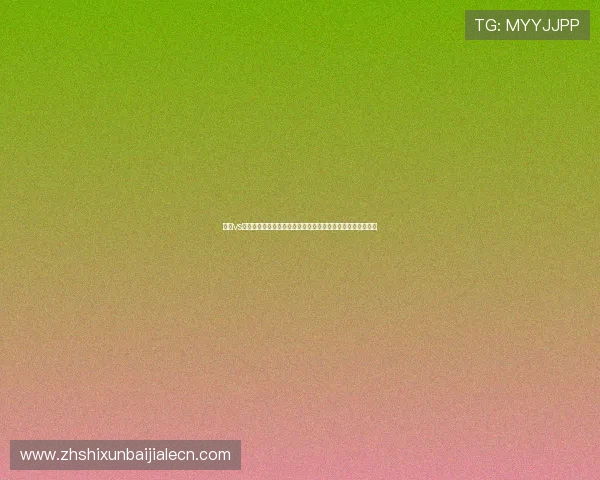 波黑vs加拿大世界杯比赛直播在线观看最新资讯与赛前分析全景报道 波黑vs加拿大世界杯比赛直播在线观看最新资讯与赛前分析全景报道