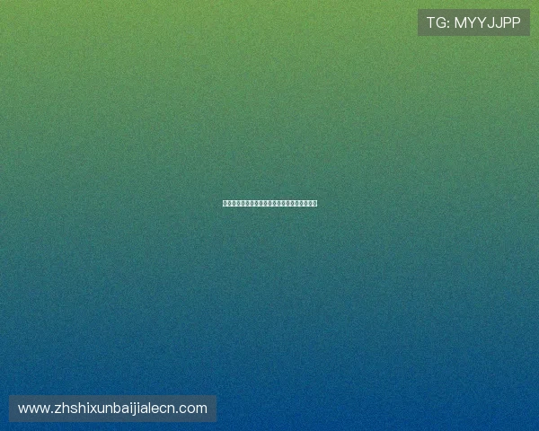 摩洛哥对海地比赛数据比分详细分析与赛况回顾 摩洛哥对海地比赛数据比分详细分析与赛况回顾