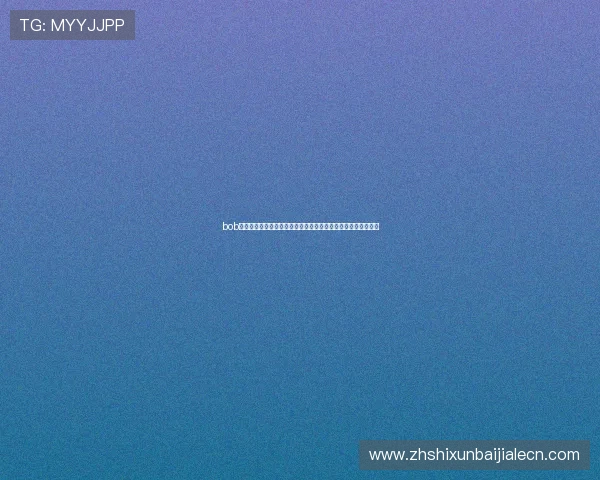 bob真人会员登录入口提供最新世界杯赛事直播和精彩集锦内容推荐 bob真人会员登录入口提供最新世界杯赛事直播和精彩集锦内容推荐