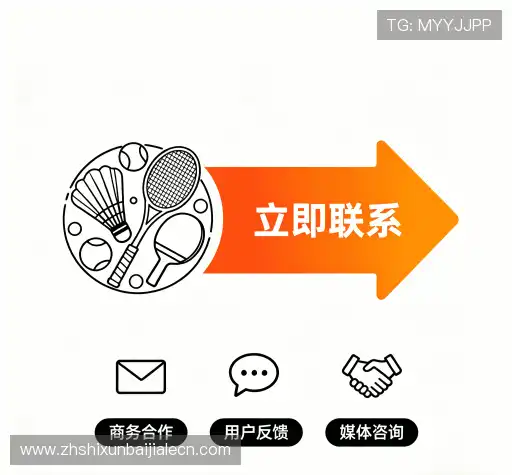 沟通视讯百家乐会员